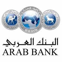 البنك العربي