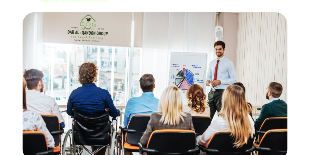 دورات ذوي القدرات الخاصة